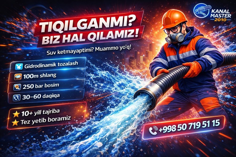 Чистко канализации/Kanalizatsiya tozalash hizmati