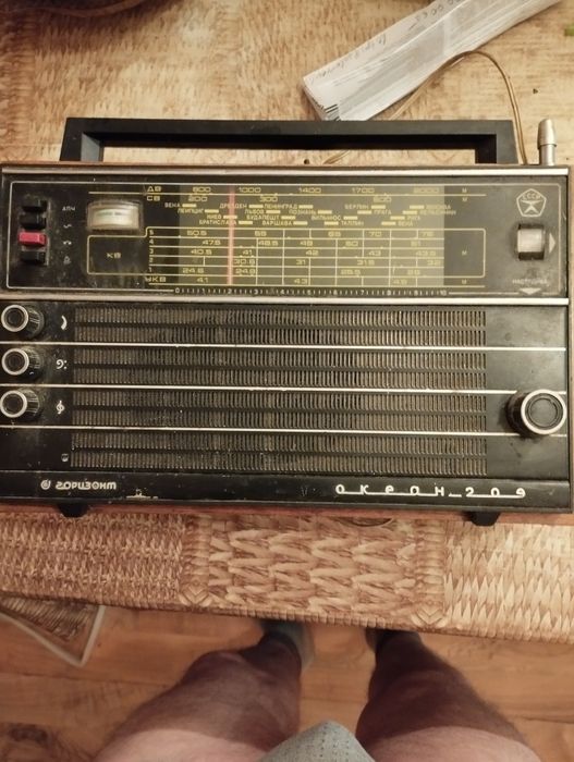 Радиоприемник Океан -209