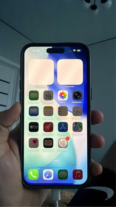 продам 15 pro max 512 gb