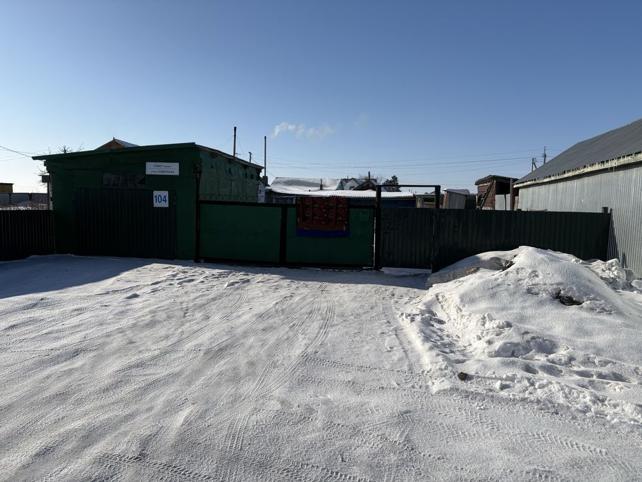 Продам дом на два хозяина