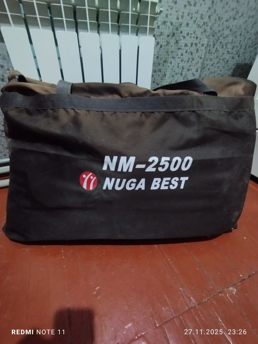 Нуга вест.                           .