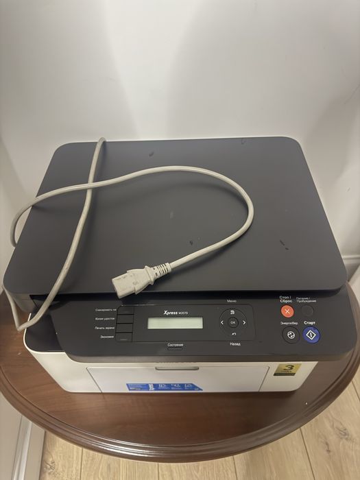 Принтер МФУ Samsung Xpress M2070