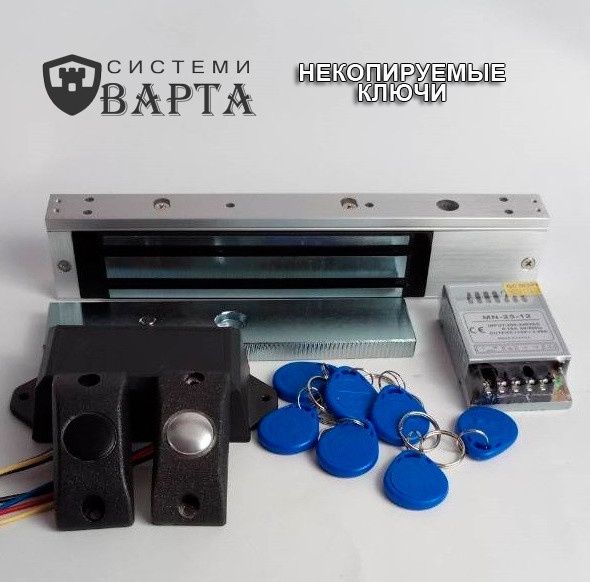 Шлагбаум, Дамафон, Турнике у́рнатиб бериш хизмат ку́сатамиз