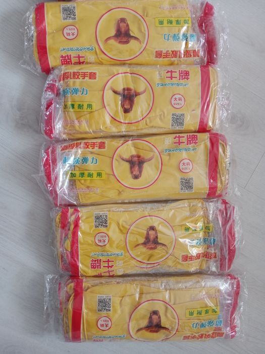 Продам резиновые перчатки, размеры  L, M.