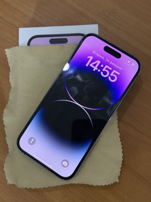 iPhone 14 Pro 128gb Deep Purple