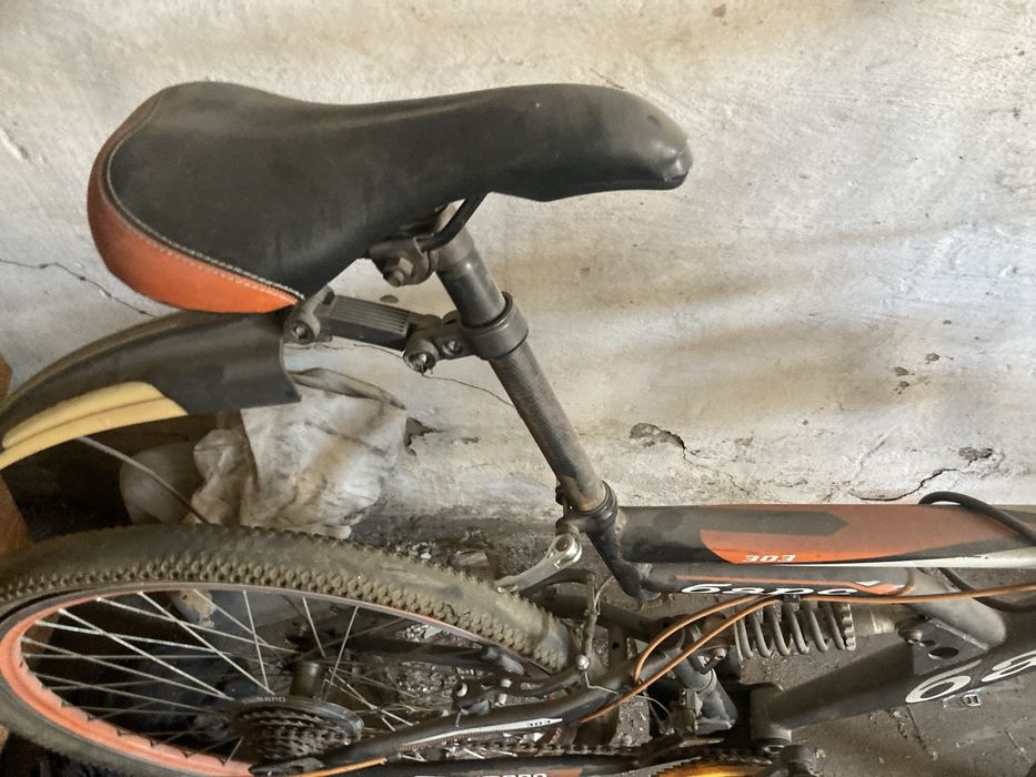 Велик бу барс буб