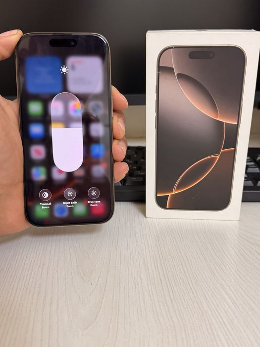 Iphone 16 pro 256gb