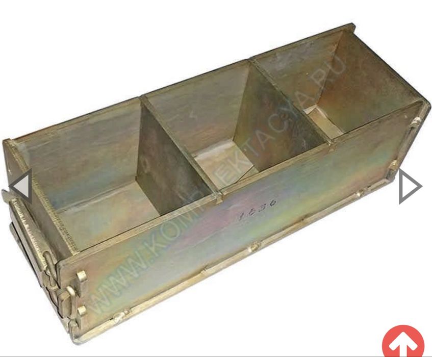 Продается кубик фрма 100х100х100 мм пластиковый и металлическая