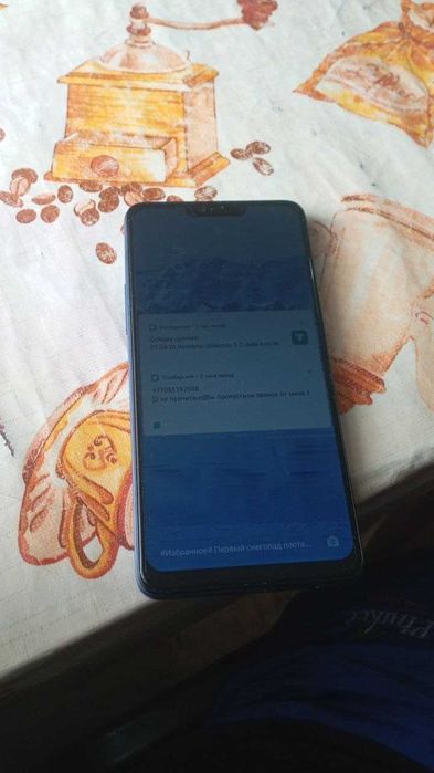 Смартфон в идеале