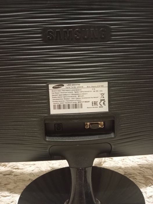 Продам компьютер