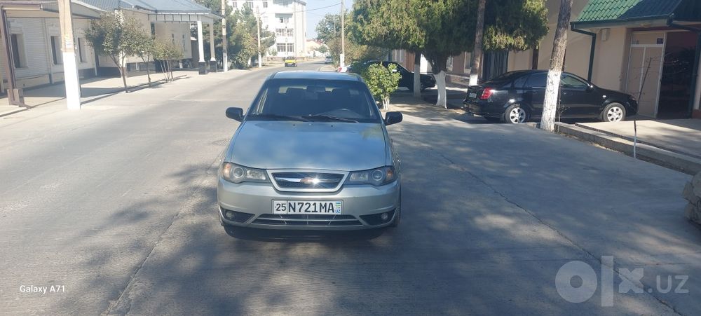 Мошин зур холата