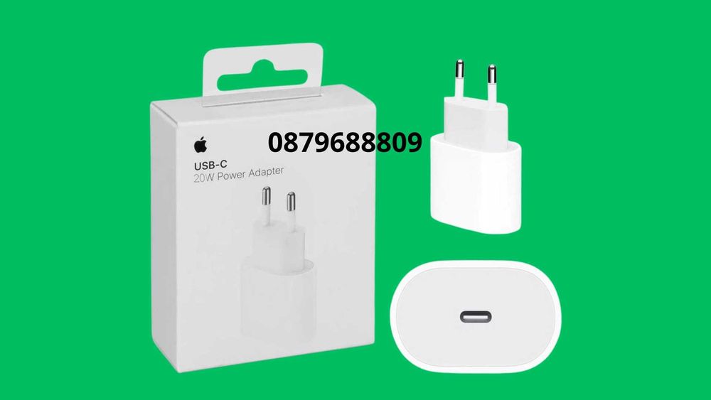 Зарядно/адаптер 20W Apple iPhone Type-C  FAST CHARGER