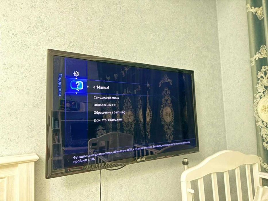 Телевизор Samsung