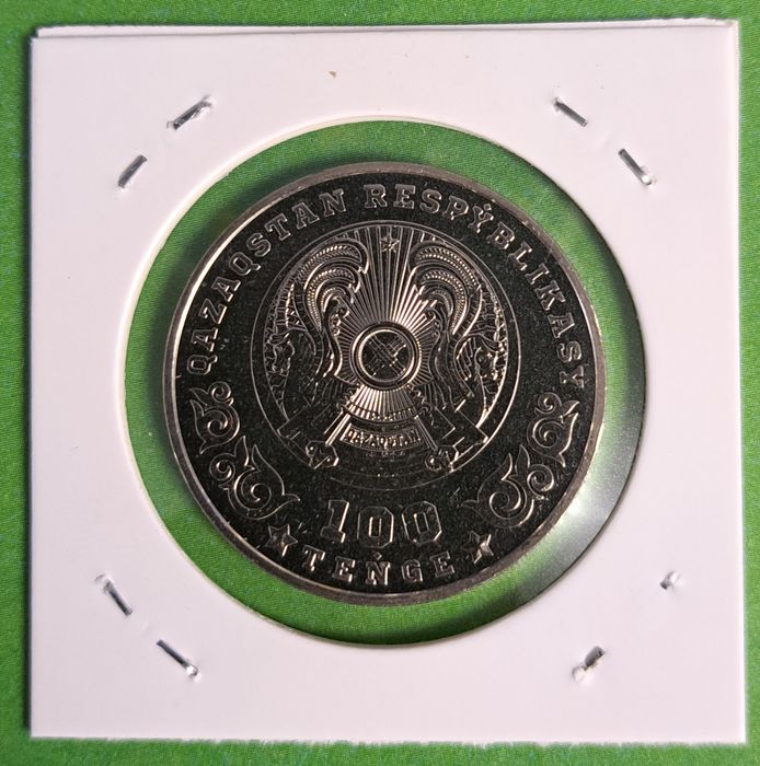 Продам юбилейную монету 100 тенге
