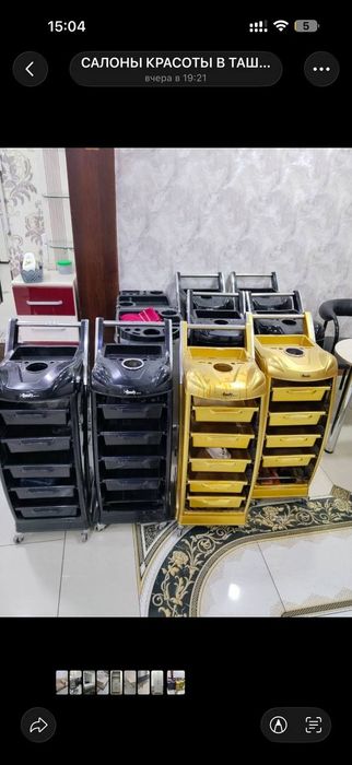 Srochna salon jihozlari arzon narxda sotiladi