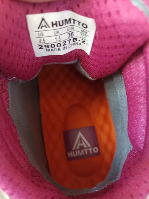 Дамски туристически обувки Humtto Waterproof