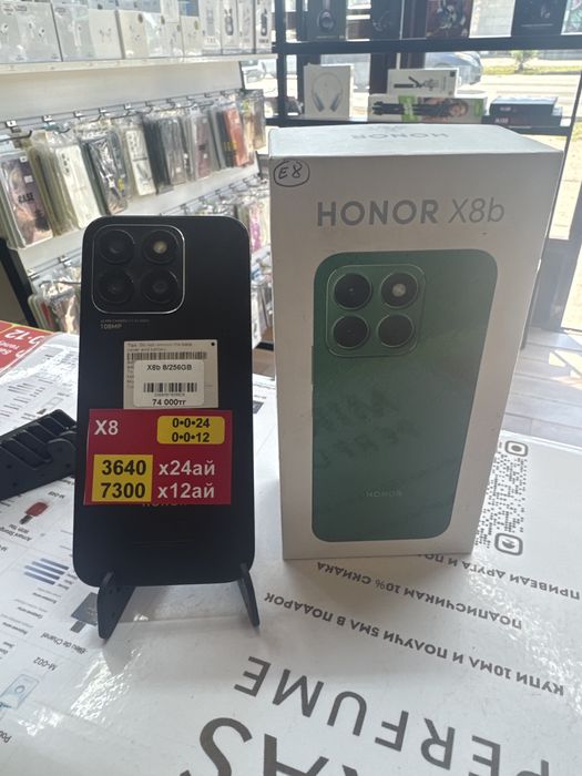 Honor x8b 8/256 gb n