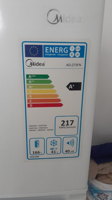 Продам холодильник