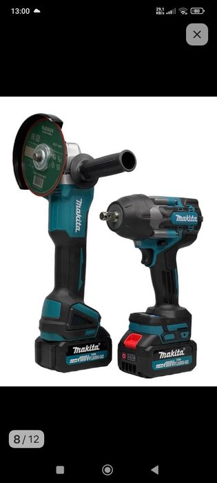 Balgarka va gʼakoʼvoʼy sotiladi