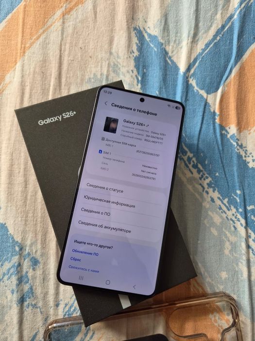 Samsung S26plus 12/256gb