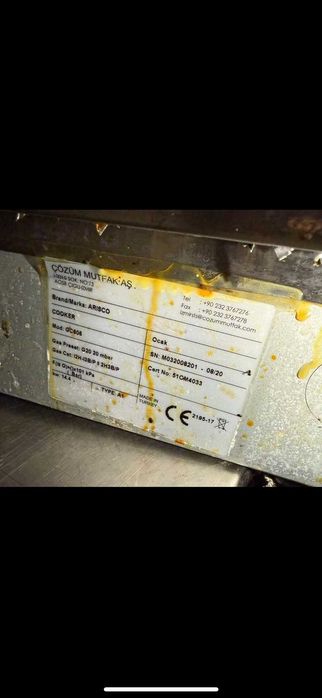 Професионален газов котлон ARISCO / COZUM CG-608 – 4 горелки, 14.4 kW