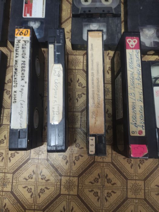 Продам видеокассеты VHS (15 шт.)