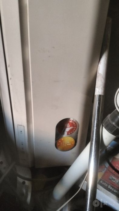 Кандицанери продается