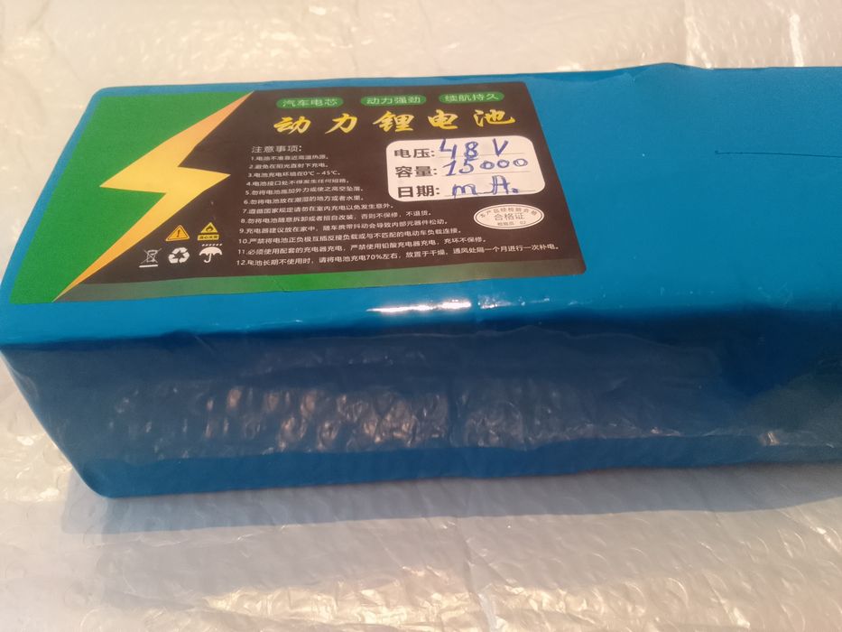 Акумулятор Li ionный