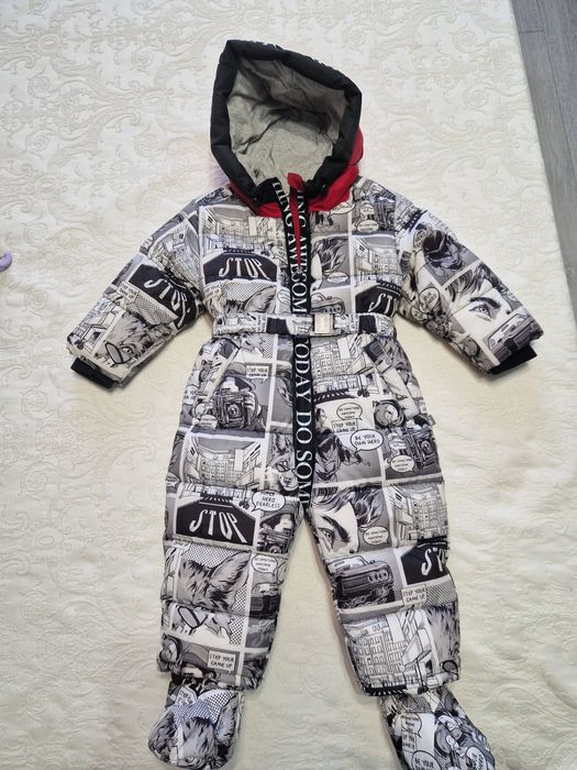 Комбинезон Гулливер