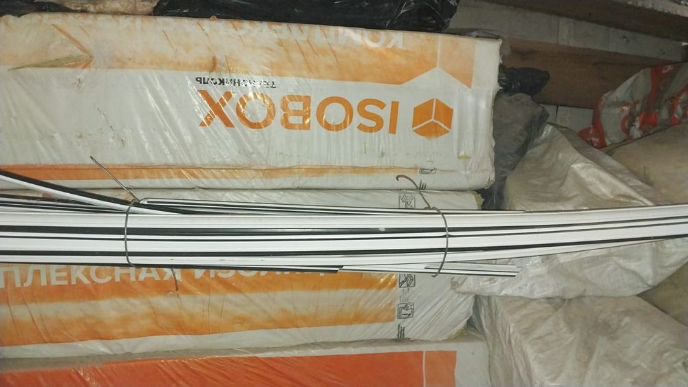 Пеноплэкс, стекловата