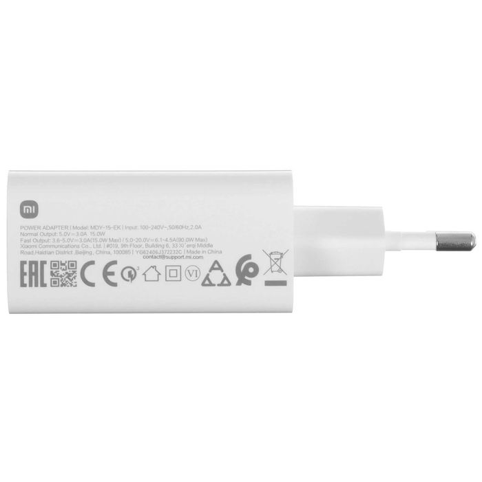 Зарядное устройство Xiaomi 90W HyperCharge Combo (Type-A) белый