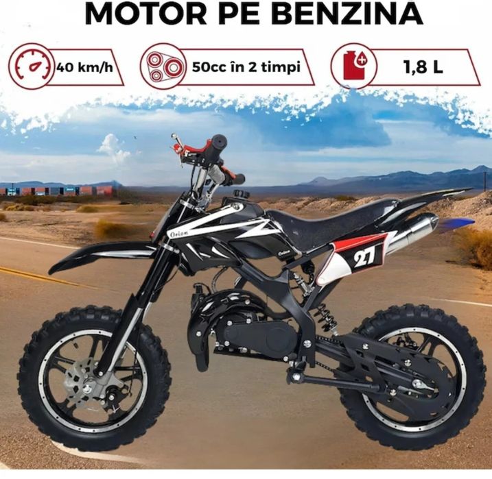 Детски кросов мотор 50 кубика -Нов в кашон