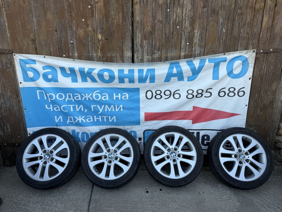 17 5х120 джанти с гуми