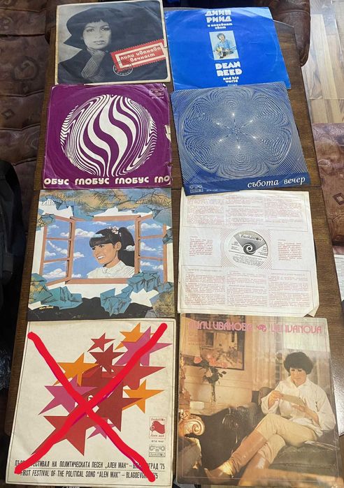 Плочи За Грамофон Балкантон. Малки и Големи