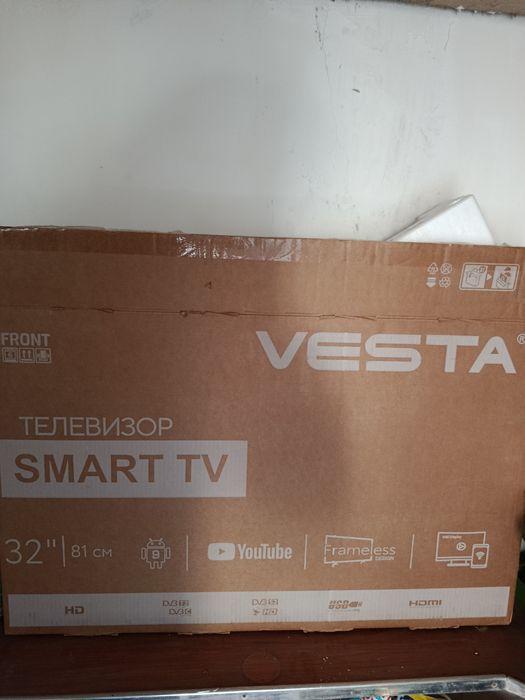 Телевизор сатылады