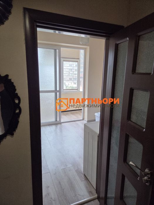 Под наем , Старата автогара