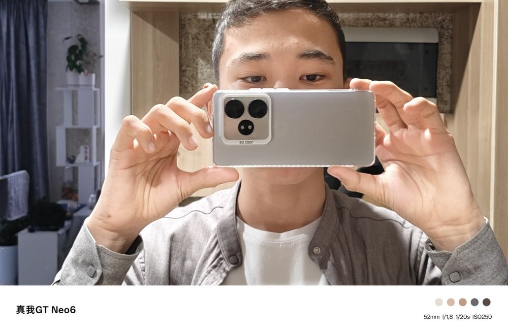 Realme GT neo 6 Обмен