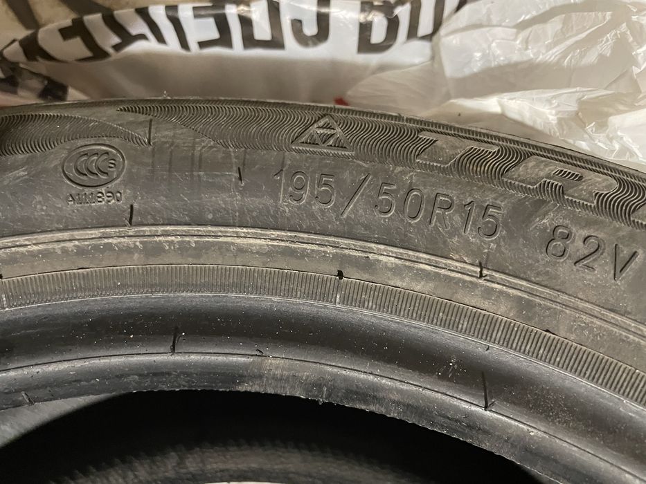 Продам летние шины 195/50/15