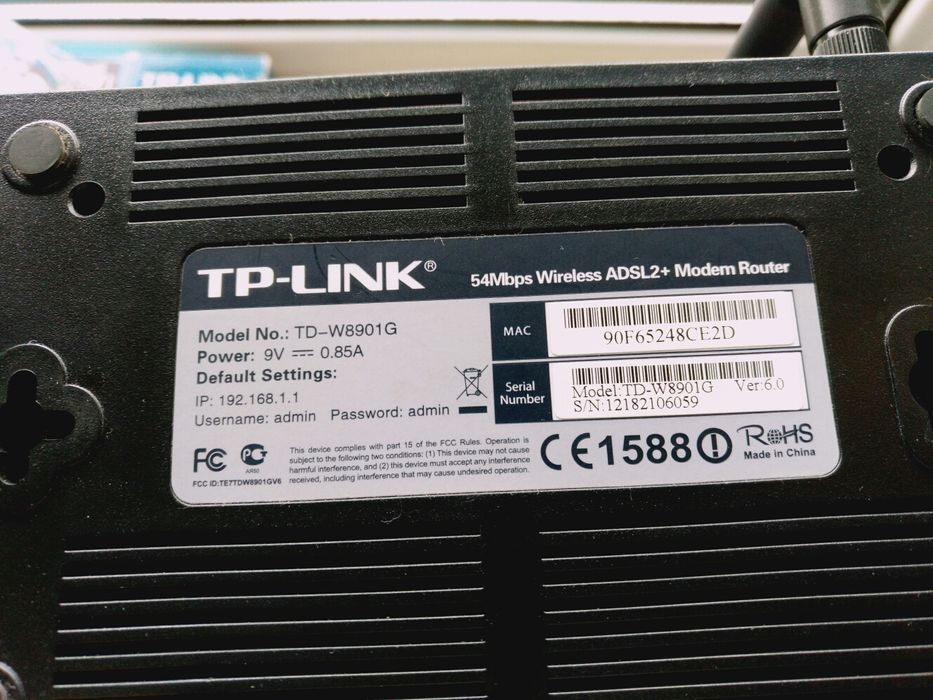 Модем TP-LINK. TD-W8901G для Мега лайн