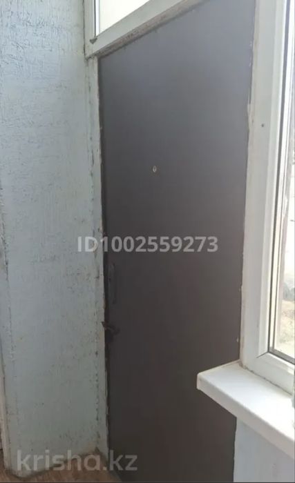 4-комнатная квартира