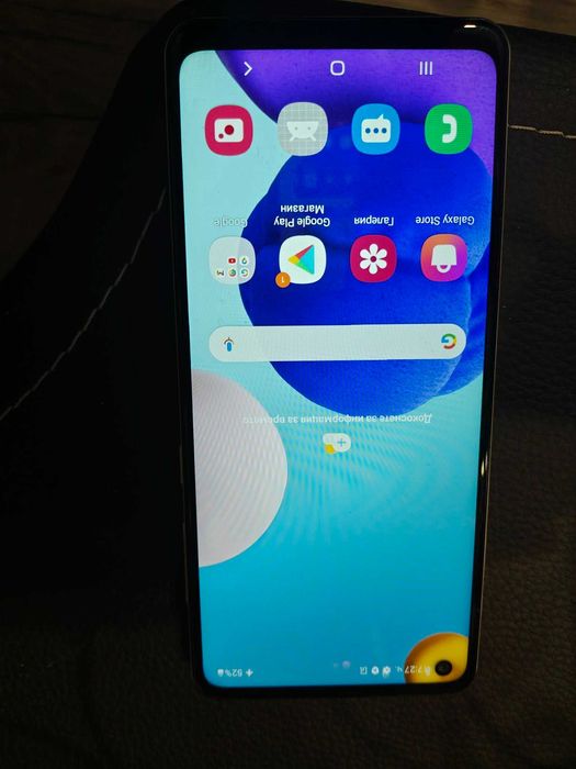 Samsung Galaxy A21s