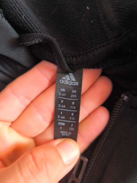 Детски екипи Адидас