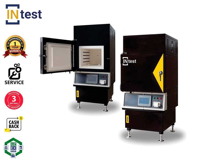 Анализатор содержания битумного вяжущего методом выжигания