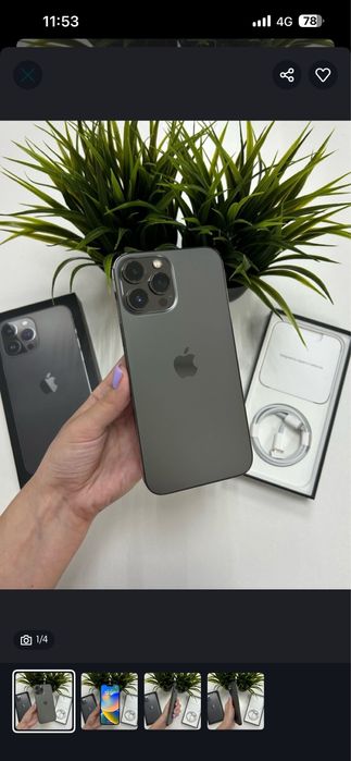 Продам Айфон 13 pro max 256gb