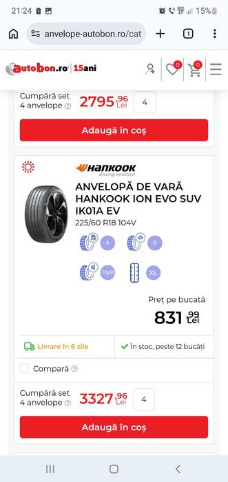 225/60 r18 Hankook