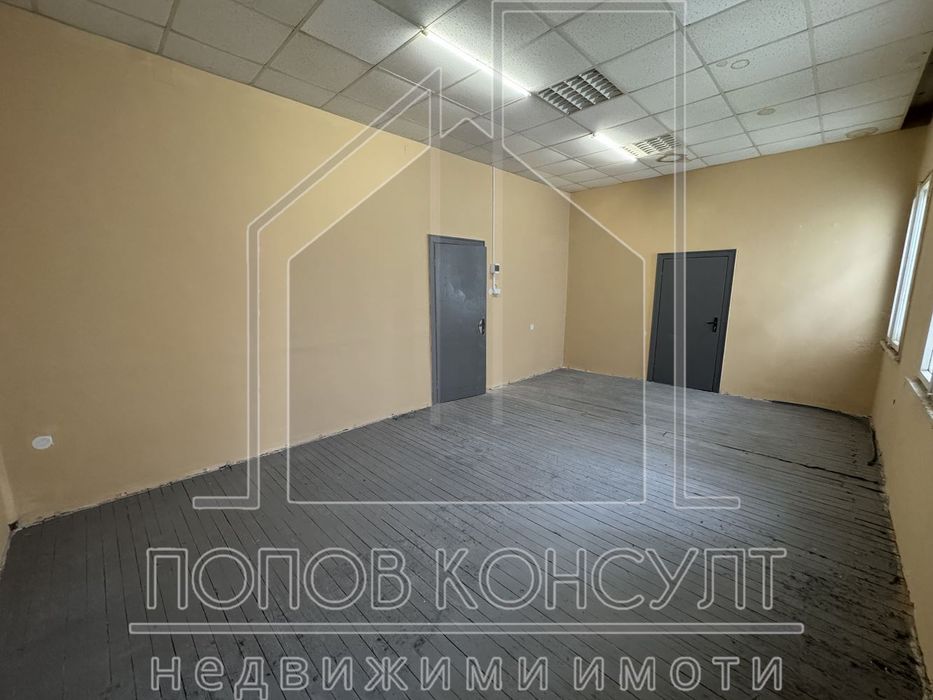 Помещение в Кючук Париж!