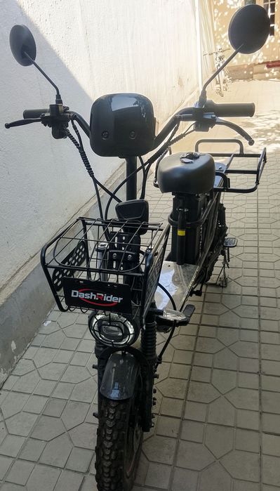 Dashrider V5 Pro