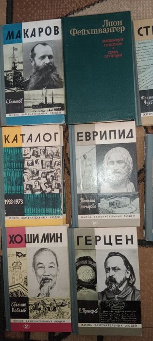Продам книги либо обмен на китикет