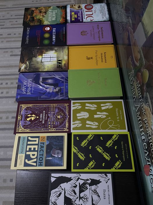 Продам новые книги