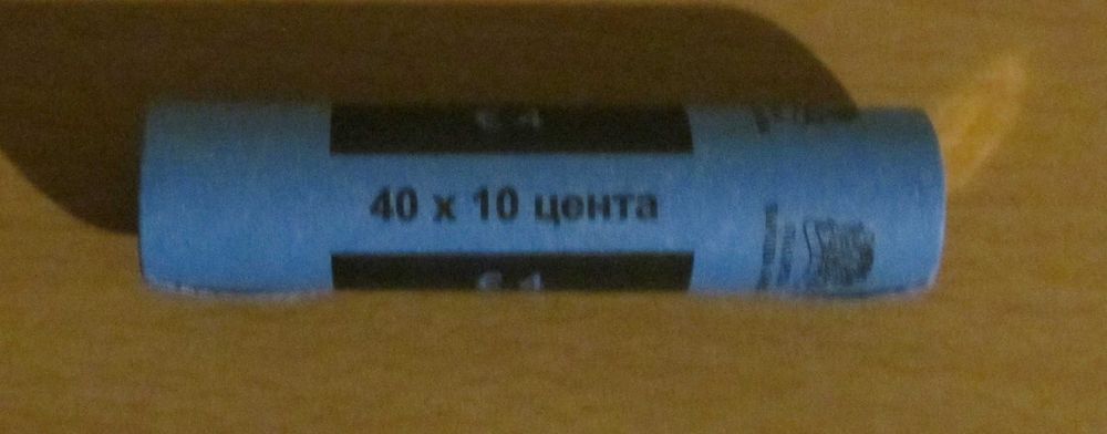 Банкови еврофишеци 2026 година - UNC